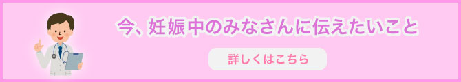 ADP݂̂Ȃɓ`