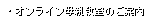ICêē