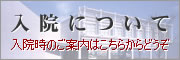 @ɂā@@̂ē͂炩ǂ